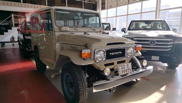 Toyota Land Cruiser 1984 for sale in Iraq - Baghdad